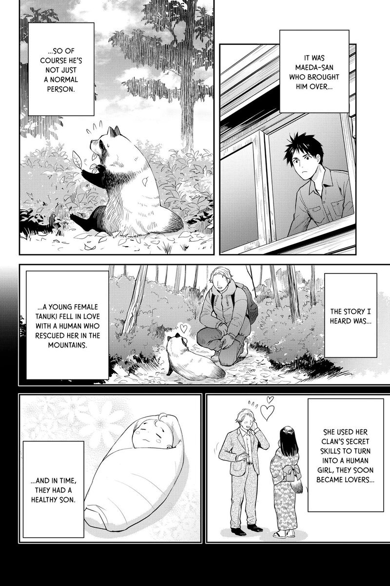 Youkai Apato No Yuuga Na Nichijou 142 10
