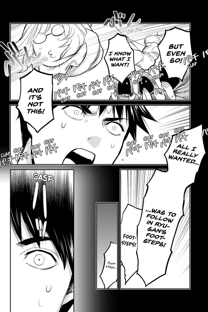 Youkai Apato No Yuuga Na Nichijou 142 2