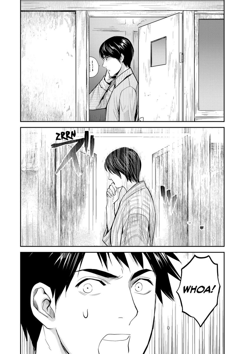 Youkai Apato No Yuuga Na Nichijou 142 29