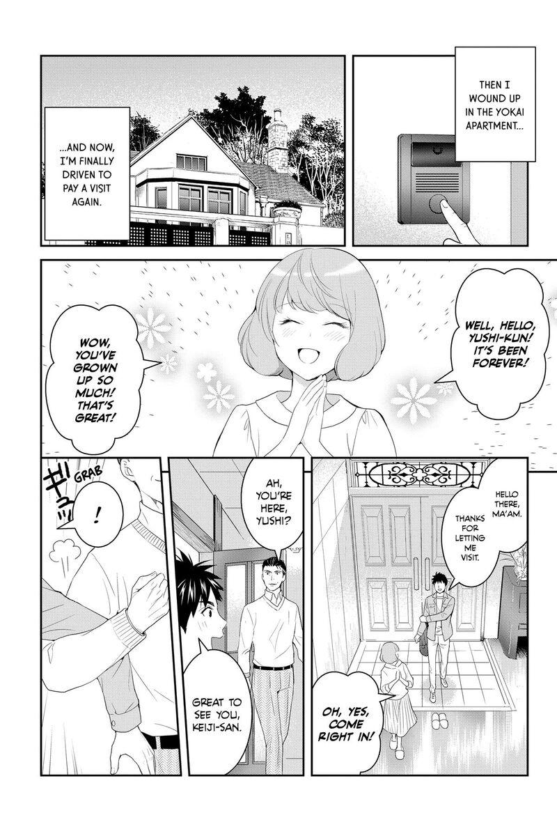 Youkai Apato No Yuuga Na Nichijou 142 38