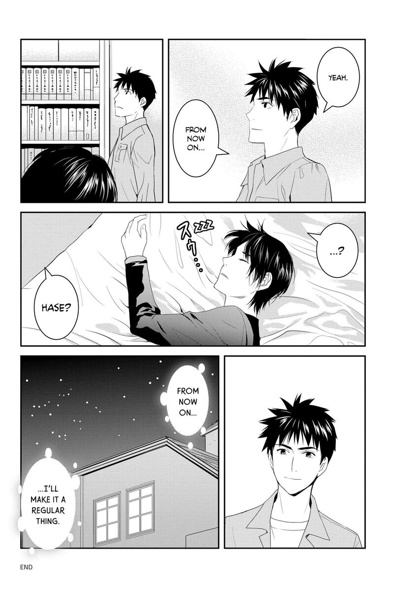 Youkai Apato No Yuuga Na Nichijou 142 53