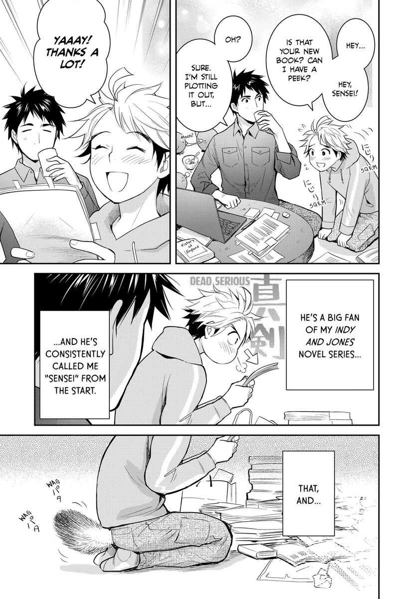 Youkai Apato No Yuuga Na Nichijou 142 7