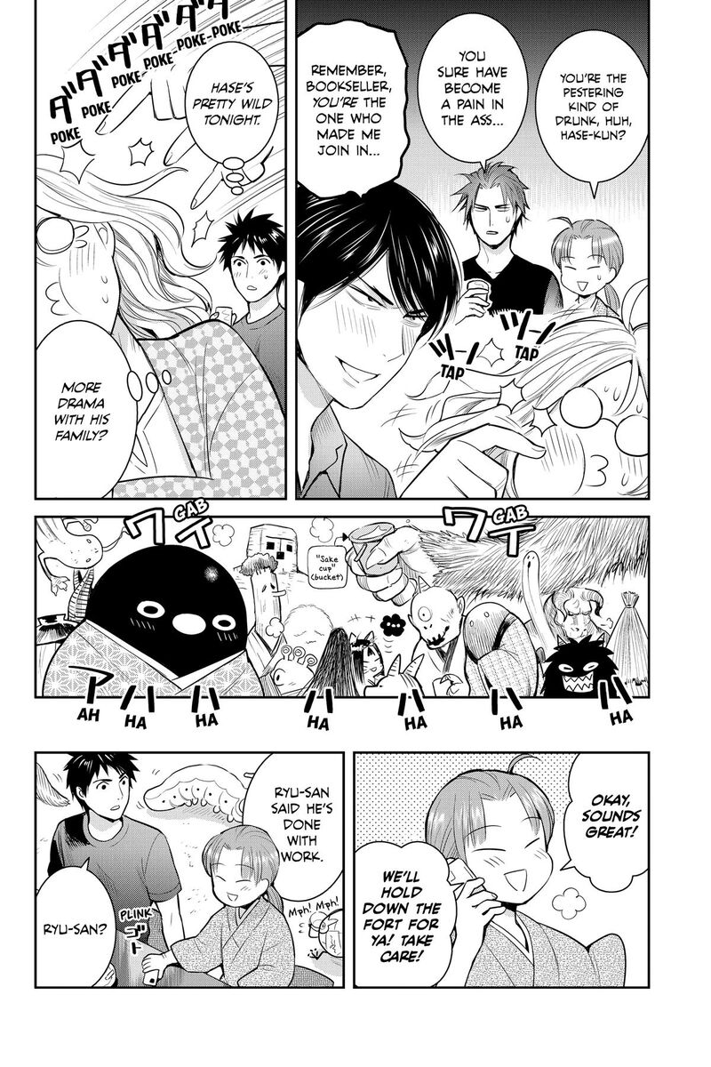 Youkai Apato No Yuuga Na Nichijou 143 24