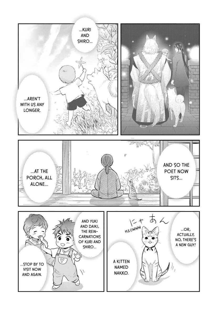 Youkai Apato No Yuuga Na Nichijou 143 27