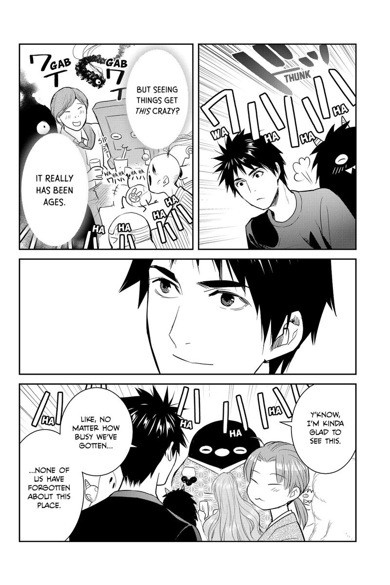 Youkai Apato No Yuuga Na Nichijou 143 28
