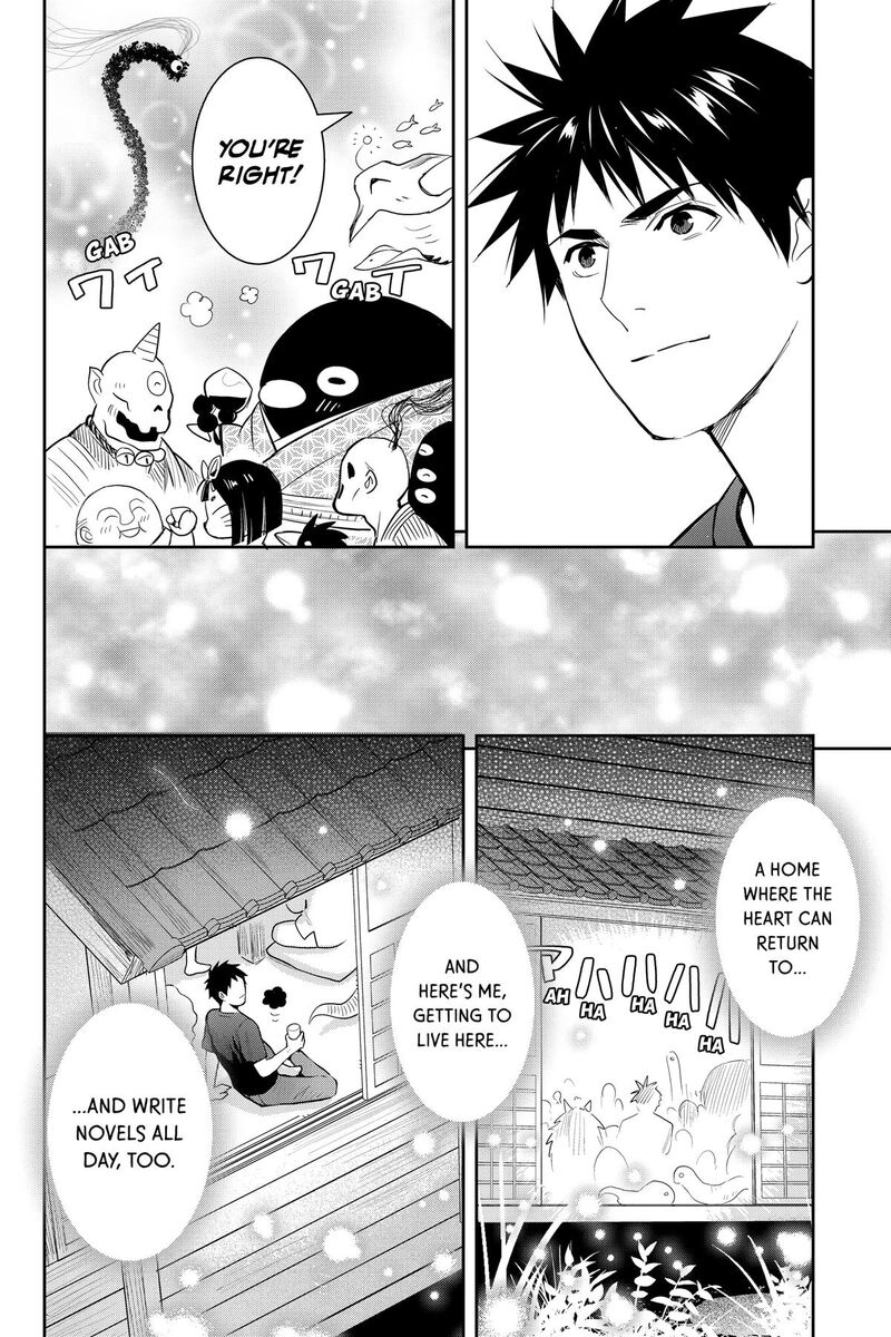 Youkai Apato No Yuuga Na Nichijou 143 32
