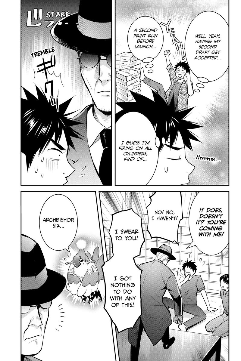 Youkai Apato No Yuuga Na Nichijou 144 5