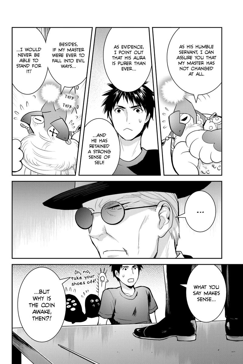 Youkai Apato No Yuuga Na Nichijou 144 6