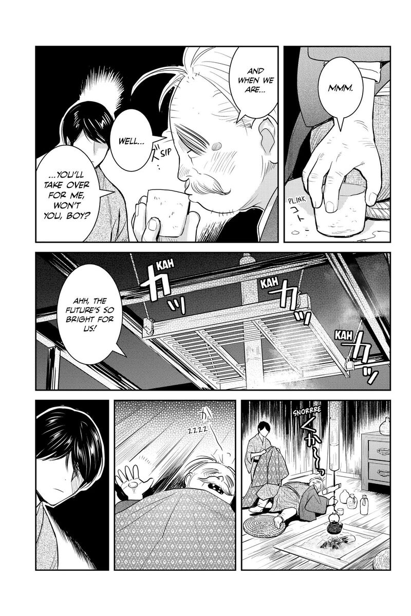 Youkai Apato No Yuuga Na Nichijou 145 21