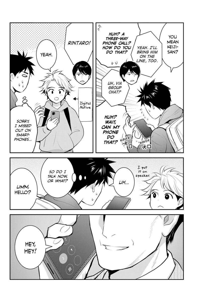 Youkai Apato No Yuuga Na Nichijou 146 12