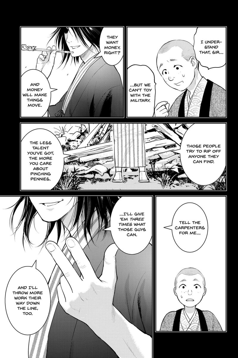 Youkai Apato No Yuuga Na Nichijou 147 10