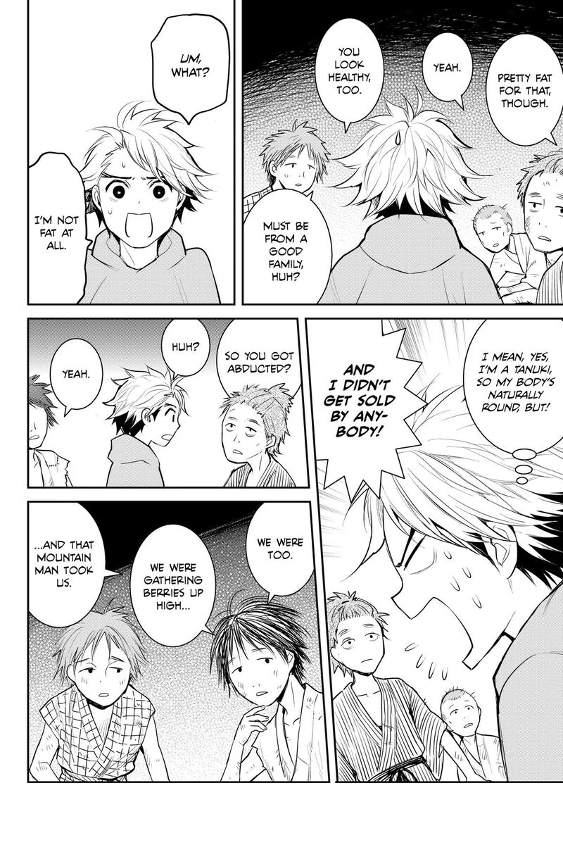 Youkai Apato No Yuuga Na Nichijou 147 43