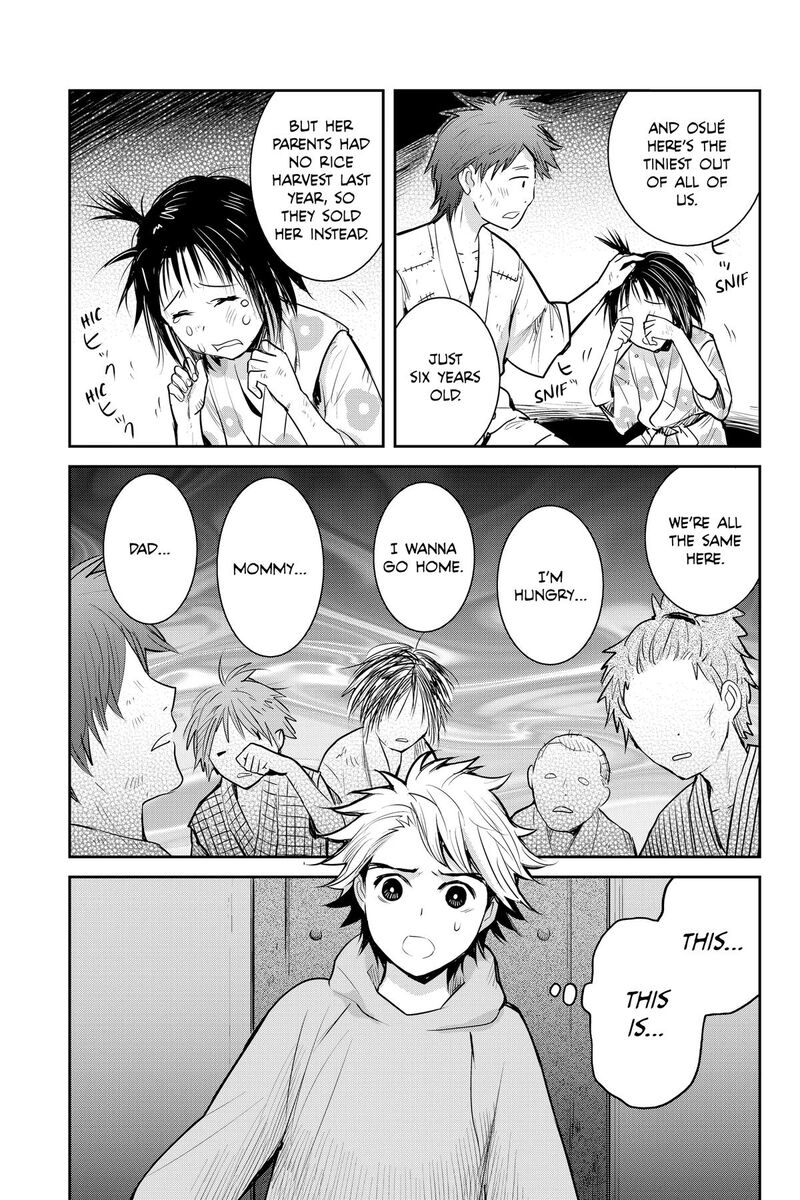 Youkai Apato No Yuuga Na Nichijou 147 44