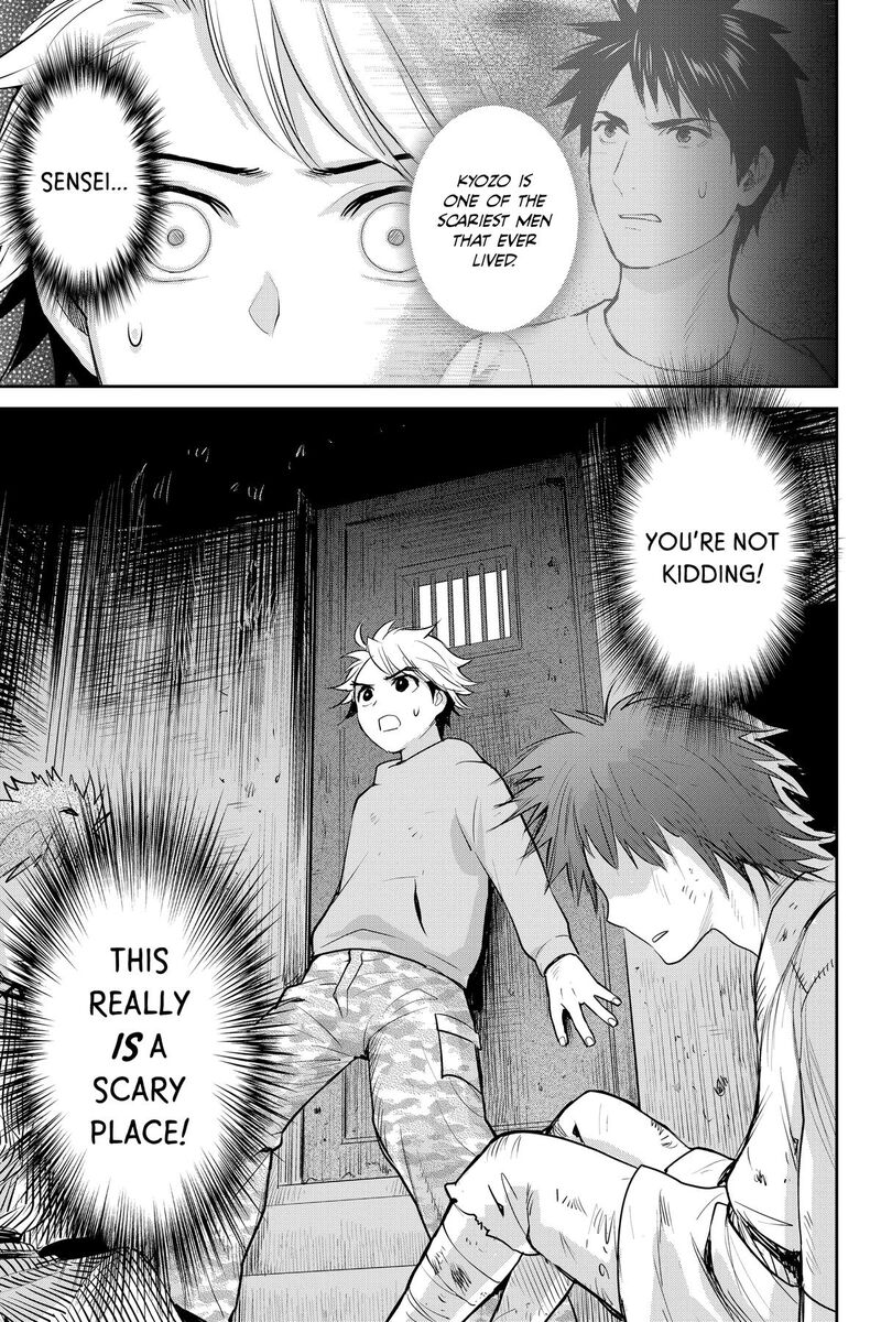 Youkai Apato No Yuuga Na Nichijou 147 46