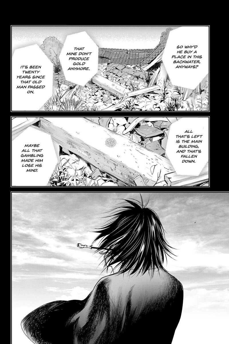 Youkai Apato No Yuuga Na Nichijou 147 7