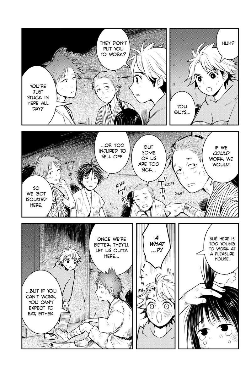 Youkai Apato No Yuuga Na Nichijou 148 17