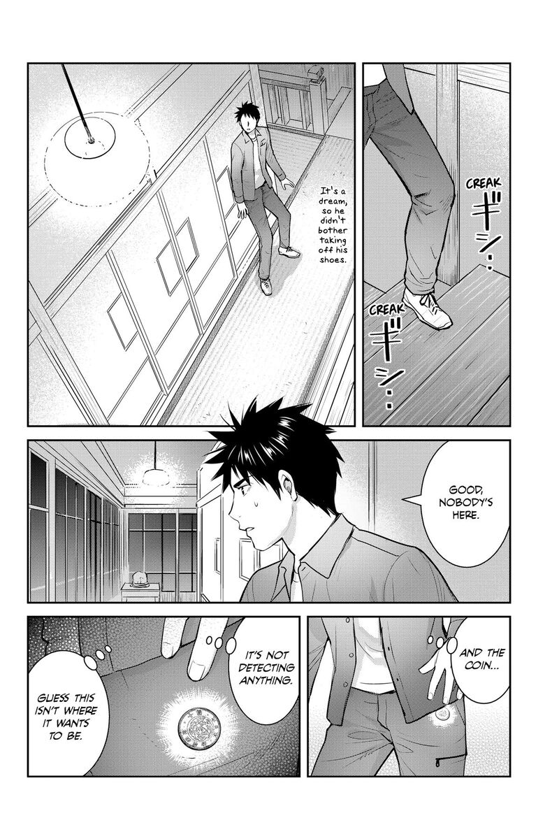 Youkai Apato No Yuuga Na Nichijou 148 2