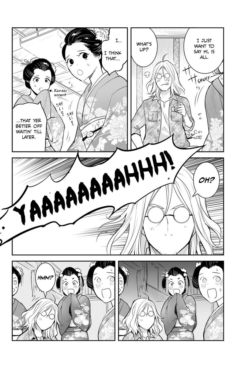Youkai Apato No Yuuga Na Nichijou 148 26