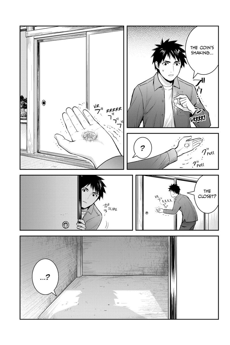 Youkai Apato No Yuuga Na Nichijou 148 29