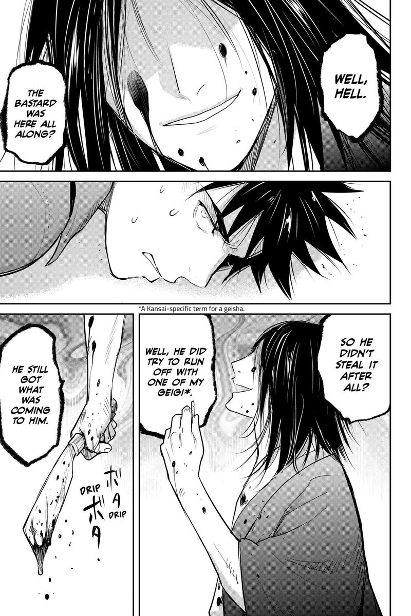 Youkai Apato No Yuuga Na Nichijou 148 33