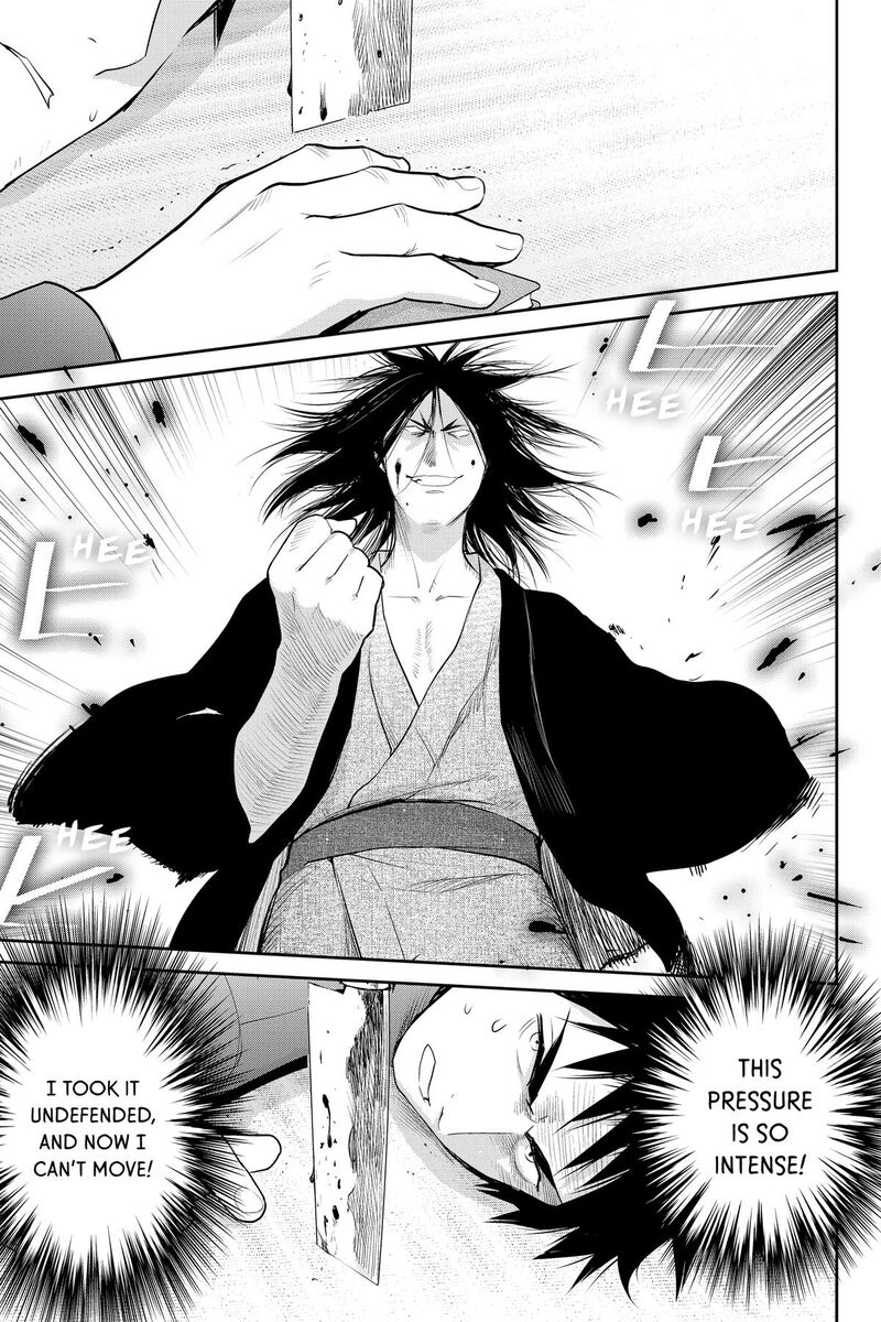 Youkai Apato No Yuuga Na Nichijou 149 1