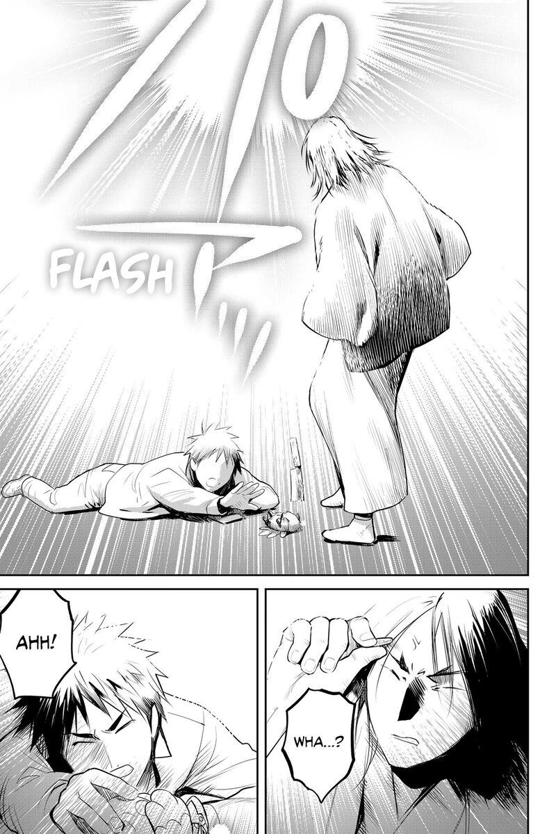 Youkai Apato No Yuuga Na Nichijou 149 13