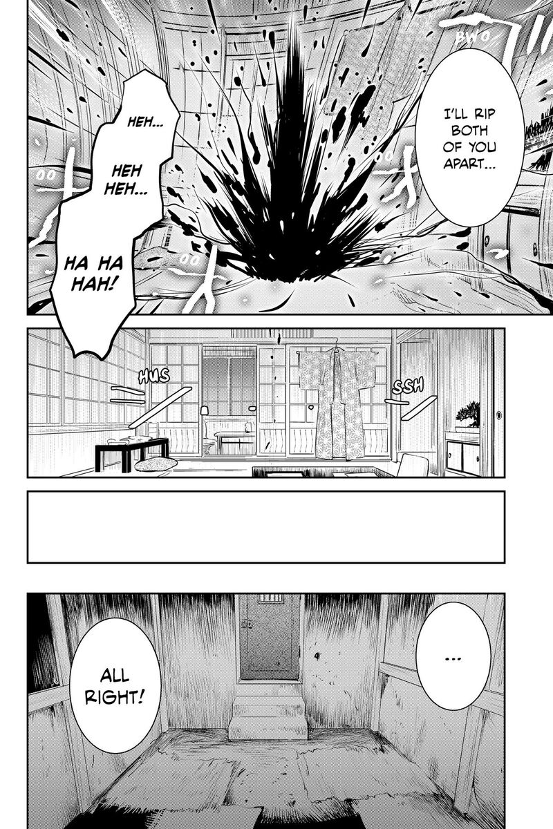 Youkai Apato No Yuuga Na Nichijou 149 24