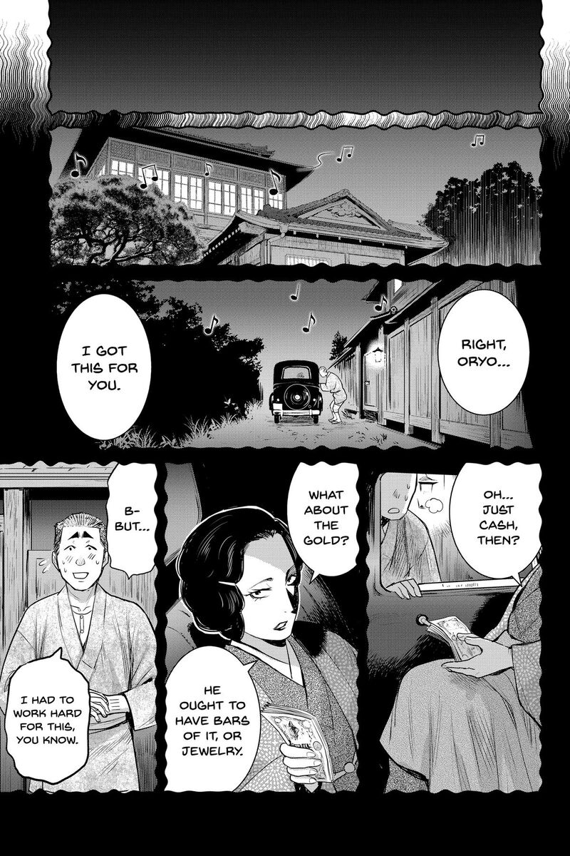 Youkai Apato No Yuuga Na Nichijou 149 3