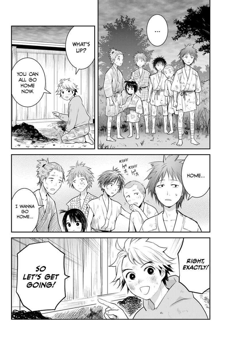 Youkai Apato No Yuuga Na Nichijou 149 32