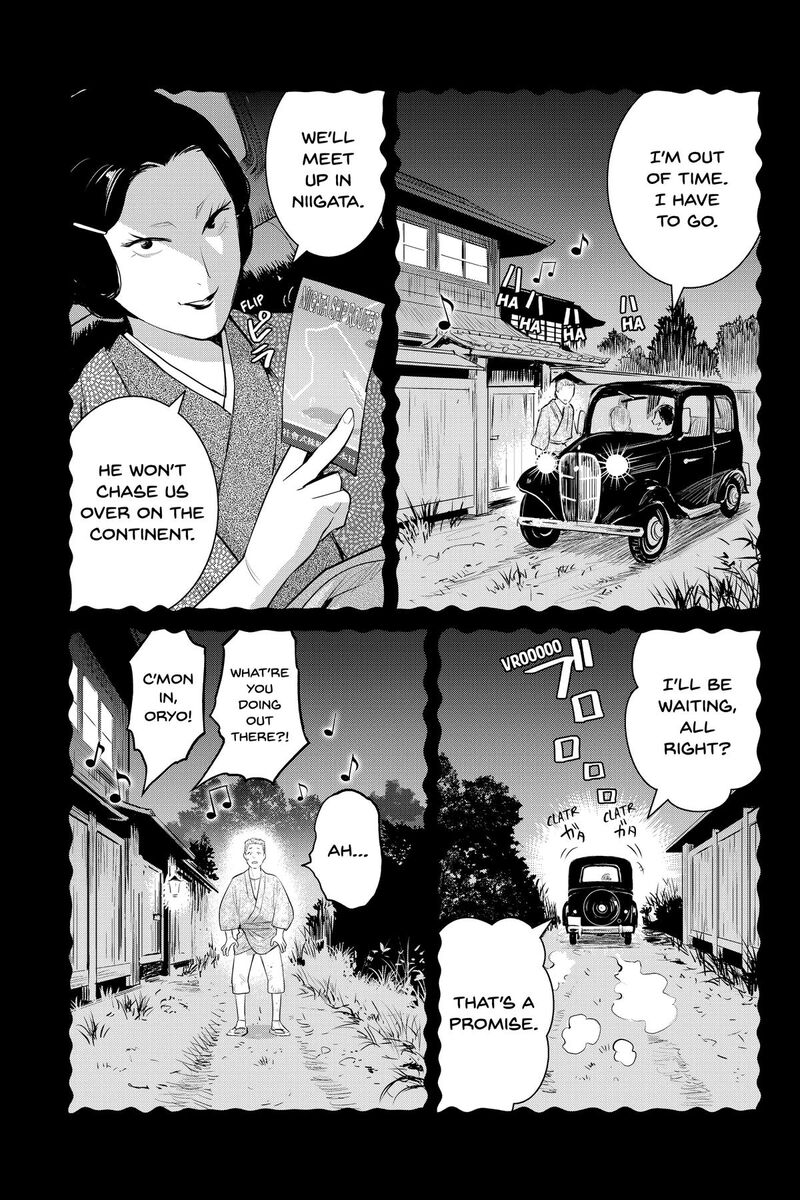 Youkai Apato No Yuuga Na Nichijou 149 5