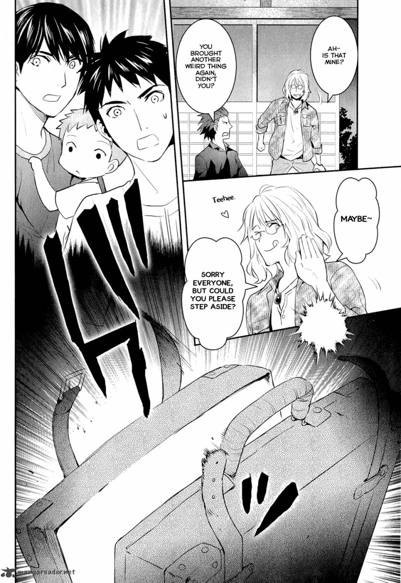 Youkai Apato No Yuuga Na Nichijou 15 15