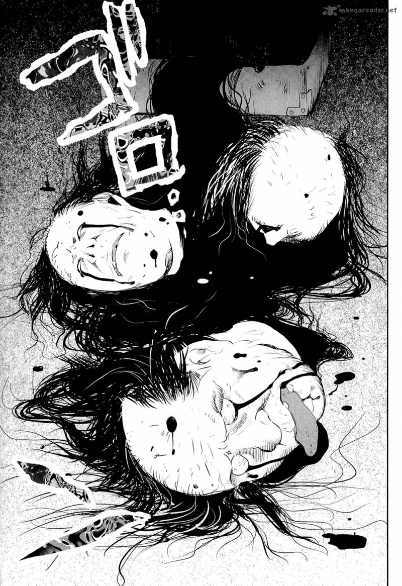 Youkai Apato No Yuuga Na Nichijou 15 16