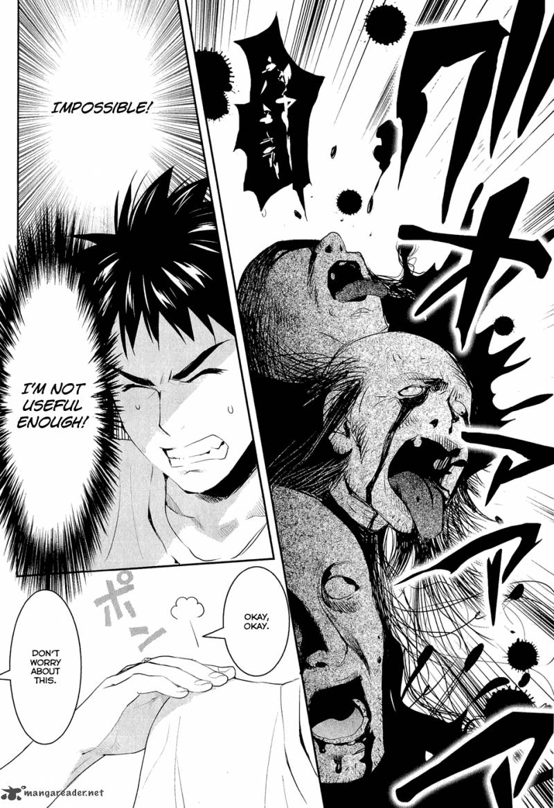 Youkai Apato No Yuuga Na Nichijou 15 19