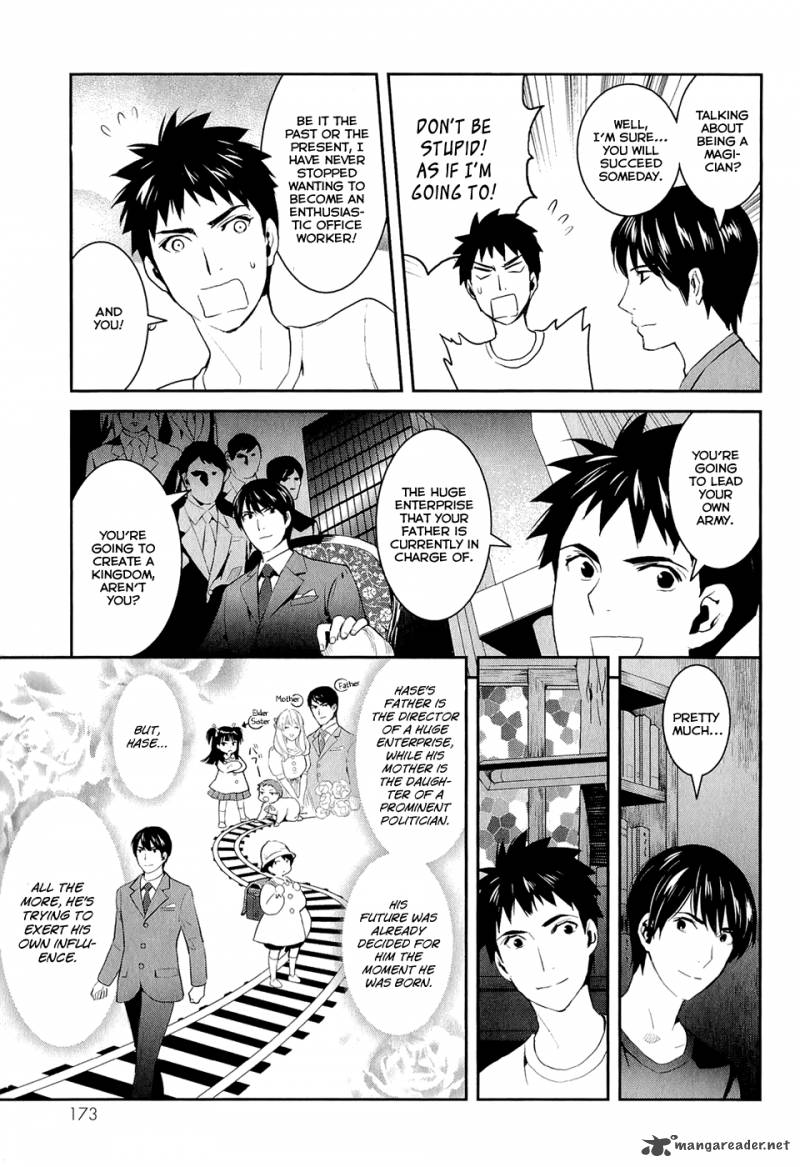 Youkai Apato No Yuuga Na Nichijou 15 30