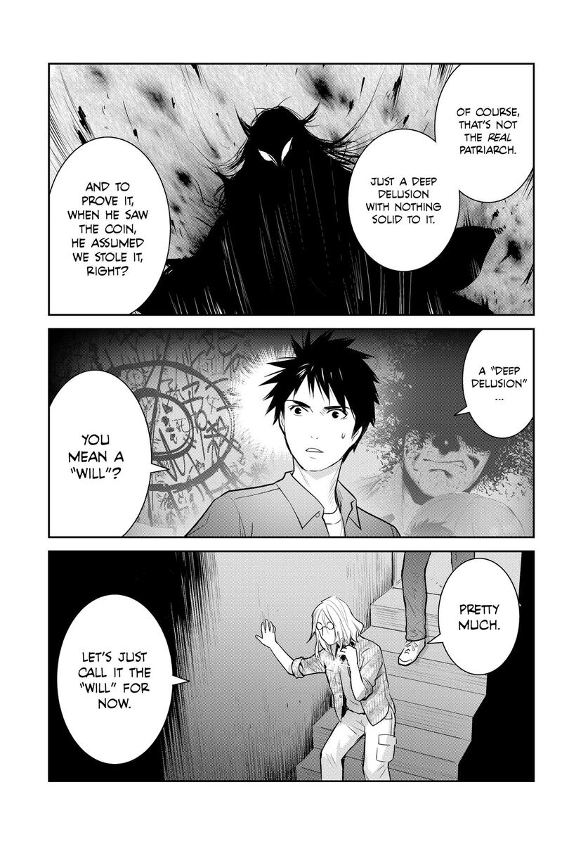 Youkai Apato No Yuuga Na Nichijou 150 13