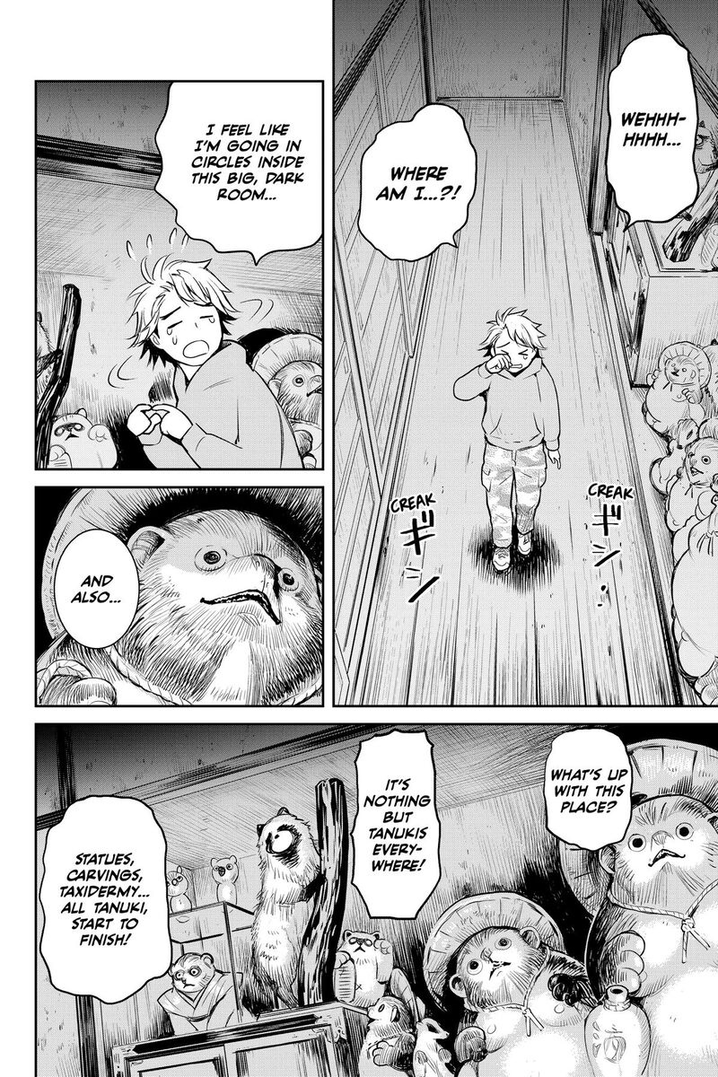 Youkai Apato No Yuuga Na Nichijou 150 18