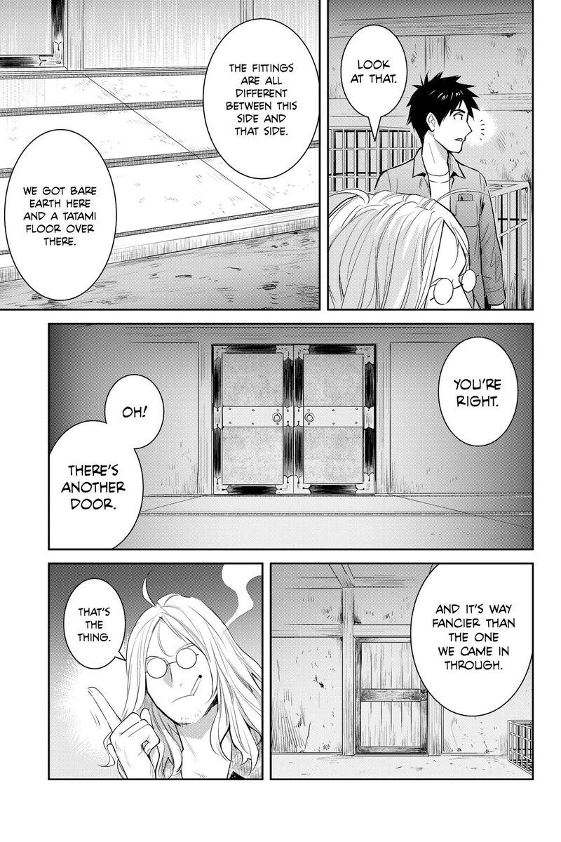 Youkai Apato No Yuuga Na Nichijou 152 15