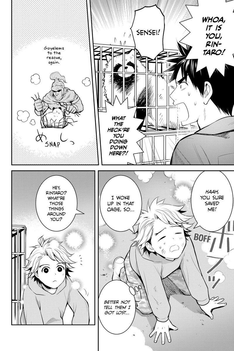 Youkai Apato No Yuuga Na Nichijou 152 18