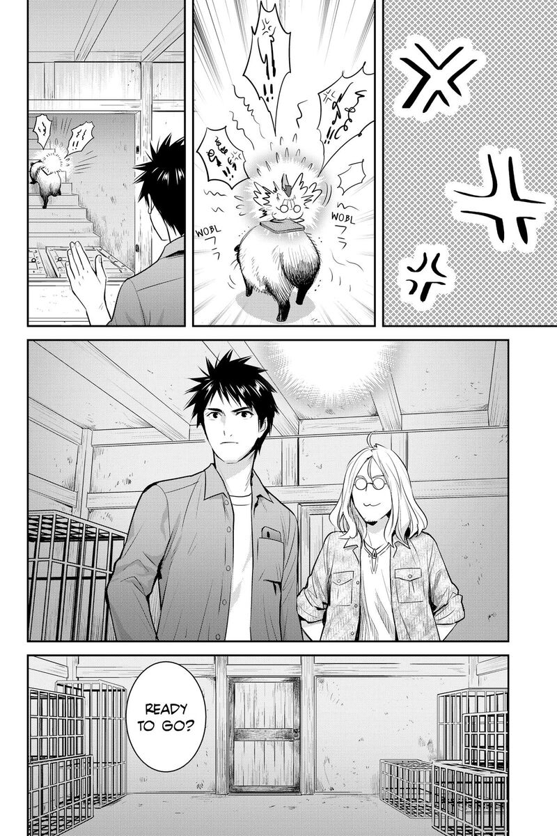 Youkai Apato No Yuuga Na Nichijou 152 30