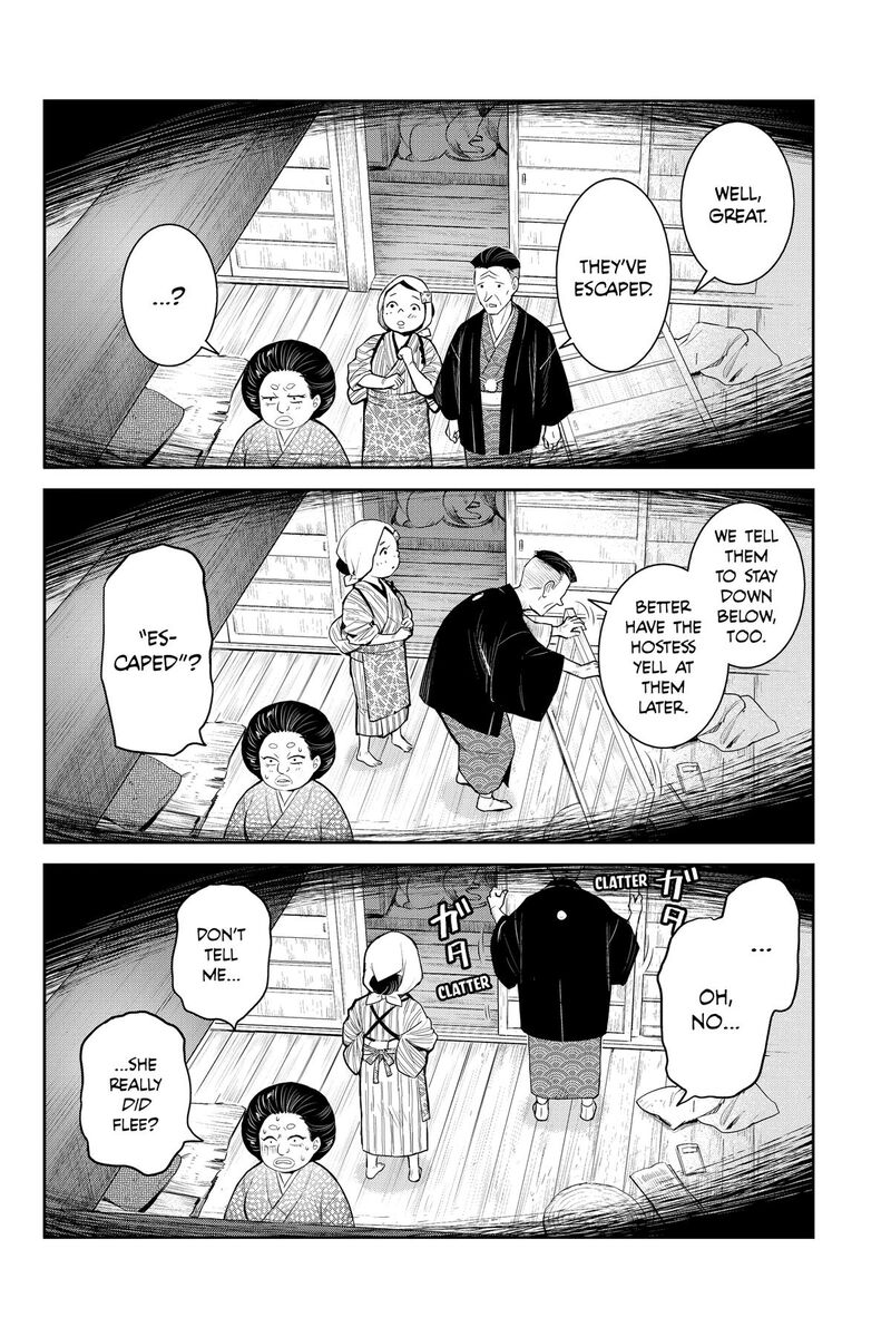 Youkai Apato No Yuuga Na Nichijou 153 4