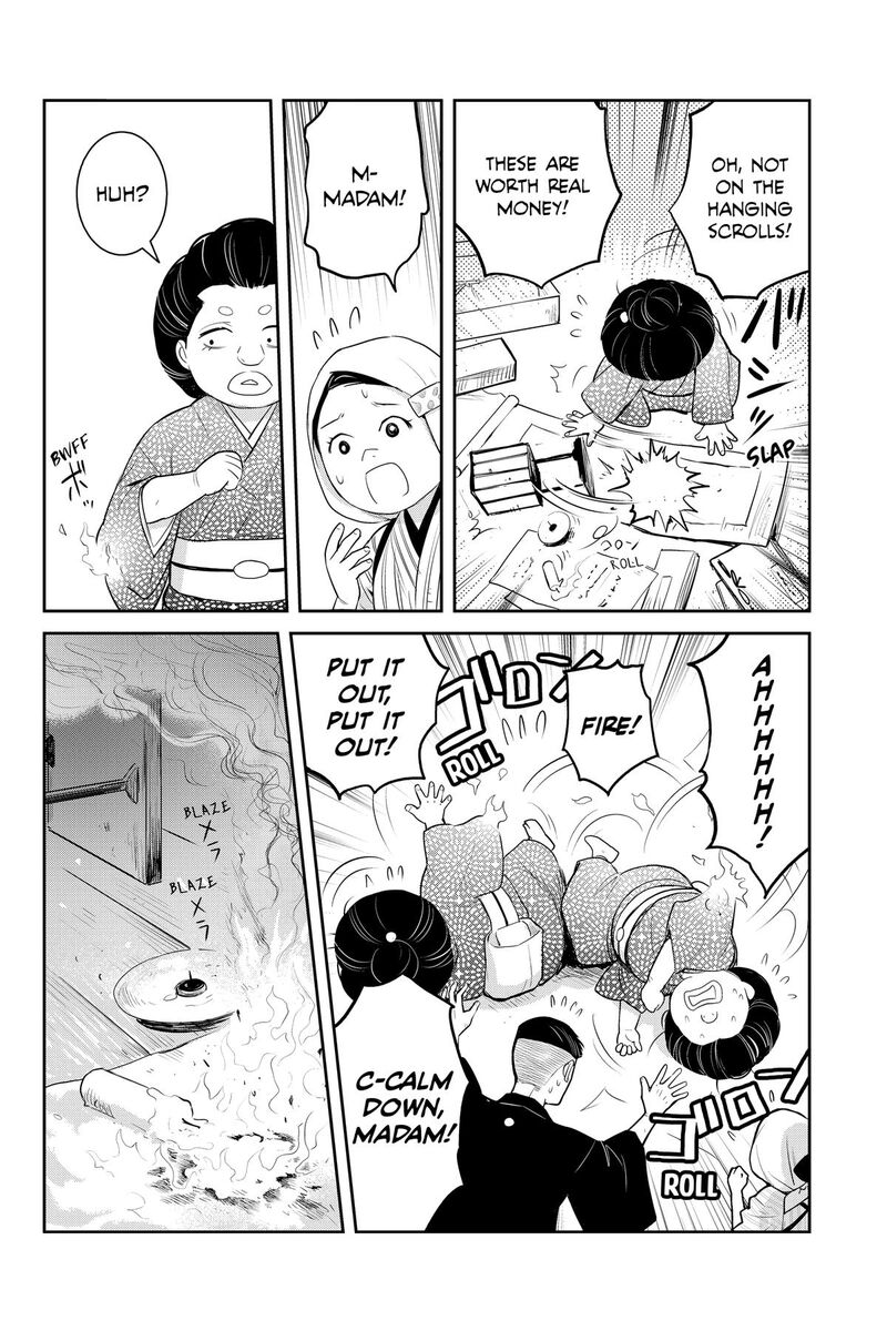 Youkai Apato No Yuuga Na Nichijou 154 18