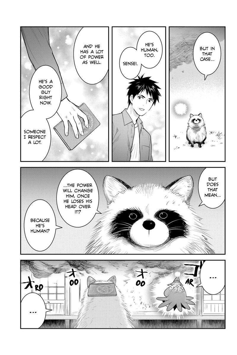 Youkai Apato No Yuuga Na Nichijou 154 25