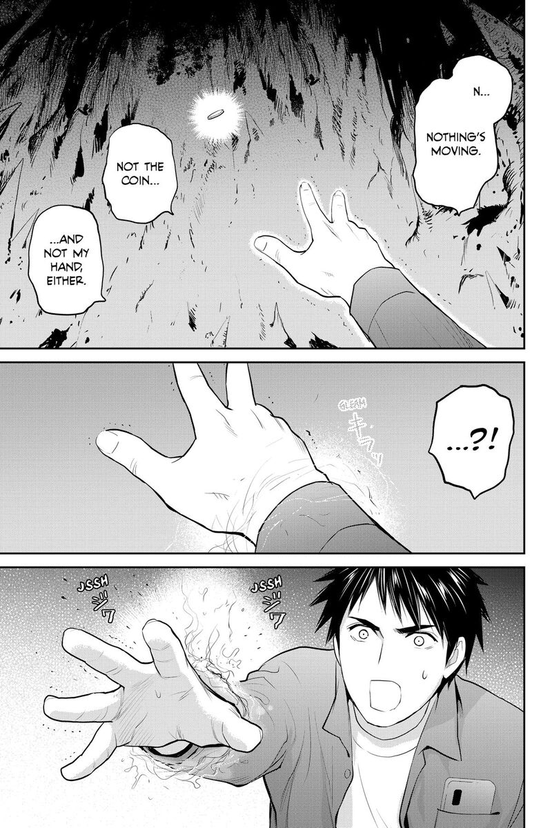 Youkai Apato No Yuuga Na Nichijou 154 3