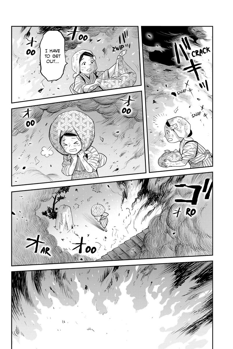Youkai Apato No Yuuga Na Nichijou 154 30