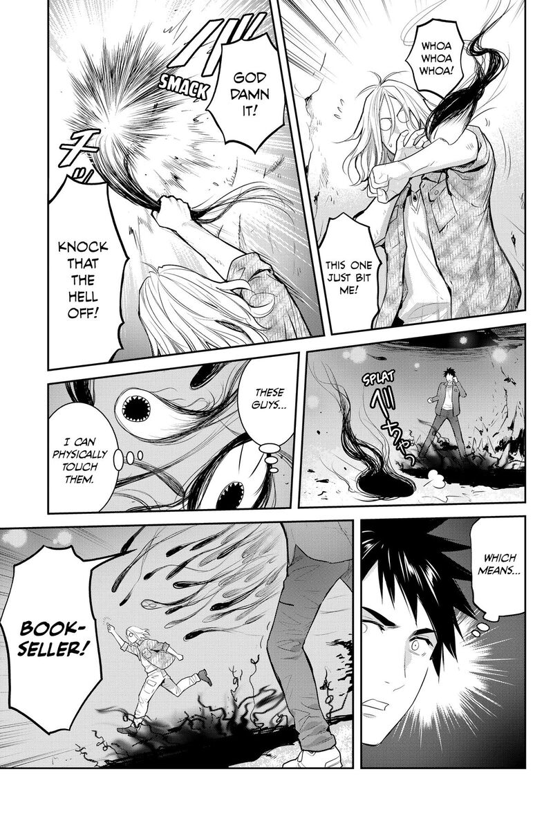 Youkai Apato No Yuuga Na Nichijou 154 37