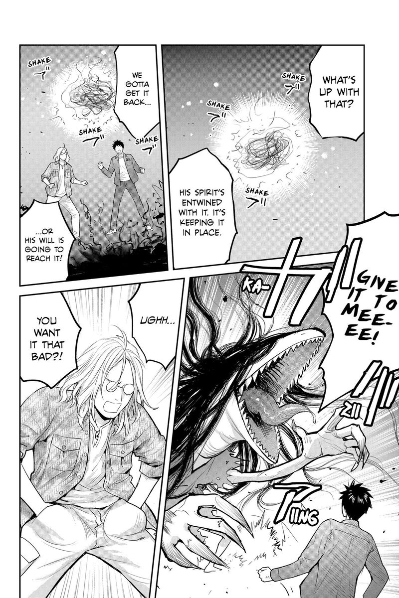 Youkai Apato No Yuuga Na Nichijou 154 6