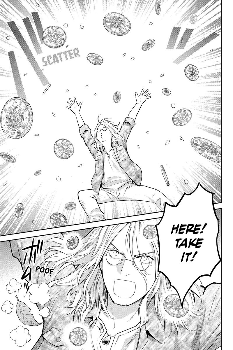 Youkai Apato No Yuuga Na Nichijou 154 7