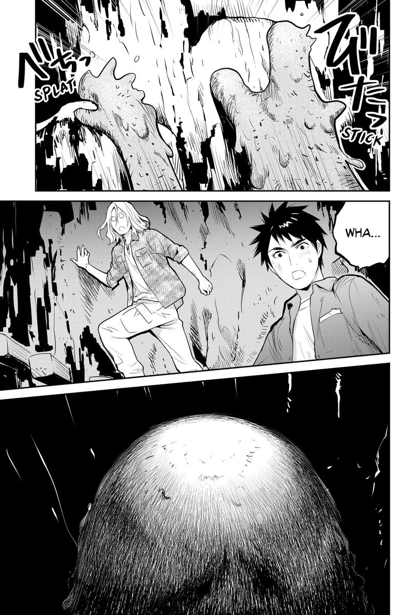 Youkai Apato No Yuuga Na Nichijou 155 15