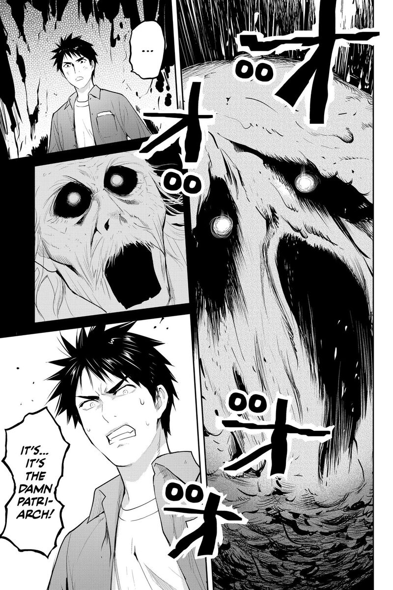 Youkai Apato No Yuuga Na Nichijou 155 18