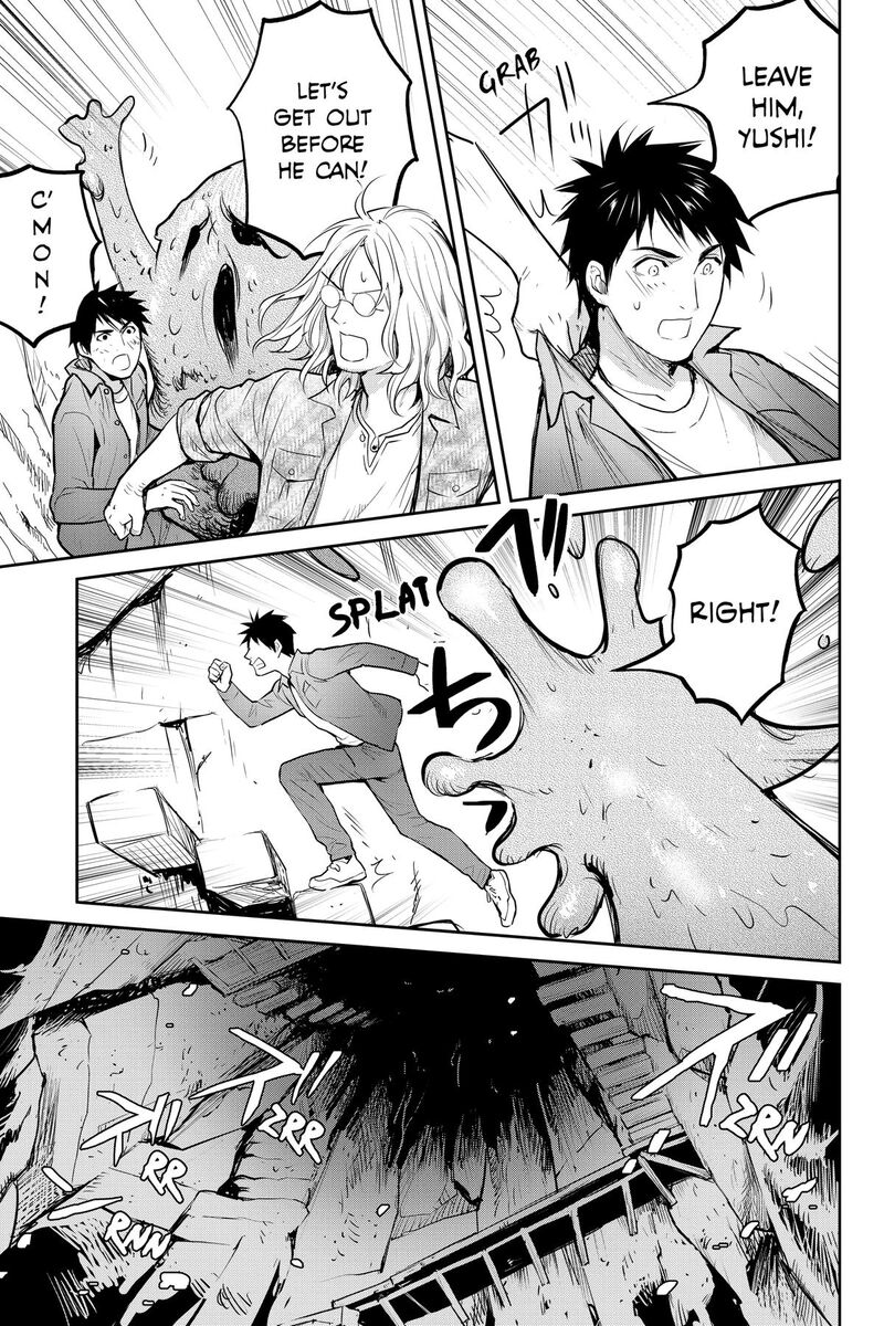Youkai Apato No Yuuga Na Nichijou 155 20